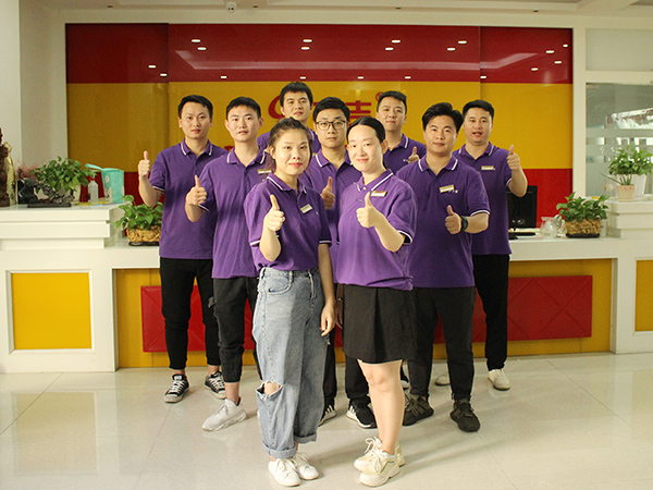 千吉照明-網絡（luò）部