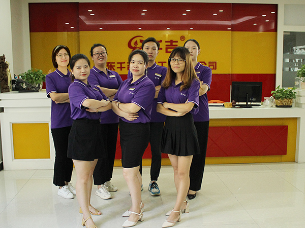 千吉（jí）照明-市場2部