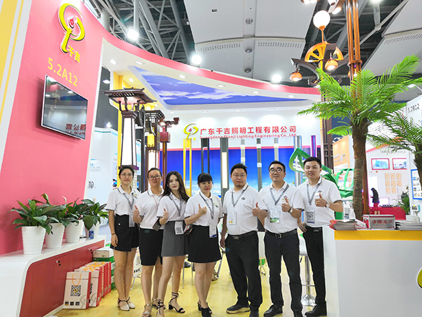 千吉照明-展（zhǎn）會現場2
