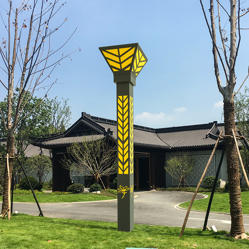 海怡景觀燈（dēng）