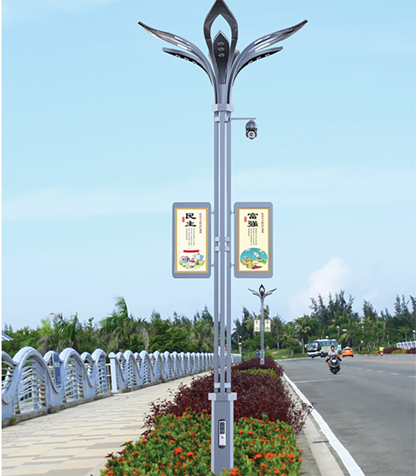 智（zhì）慧路燈 15001