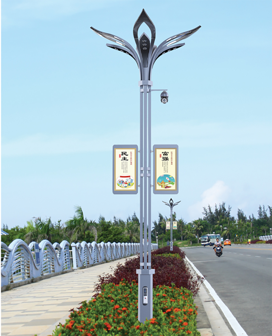 智慧路燈 15001