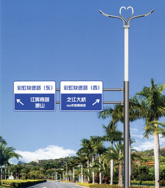 綜合杆路燈 17504